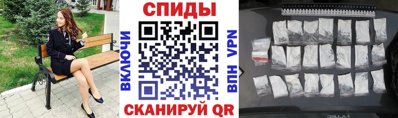 наркота  Остров  мега ONION  Amphetamine 98% 