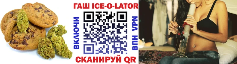 Cannafood марихуана  продажа наркотиков  Остров 