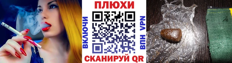 кракен ссылки  Остров  ГАШ 40% ТГК 