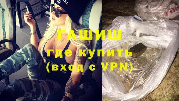 твердый Абдулино