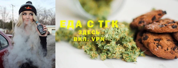 твердый Абдулино