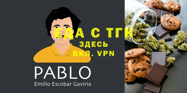 твердый Абдулино