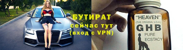 ALPHA PVP Приозерск