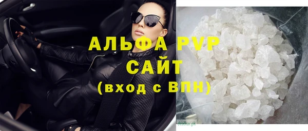 твердый Абдулино