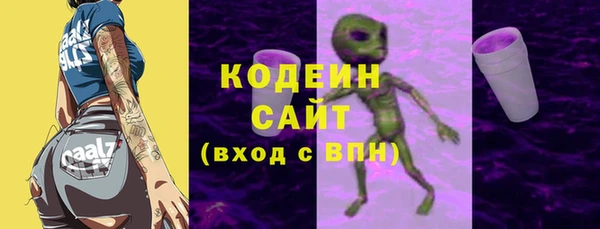 твердый Абдулино