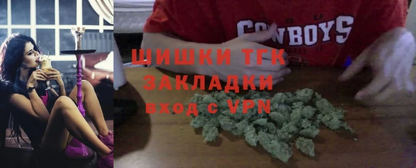 твердый Абдулино