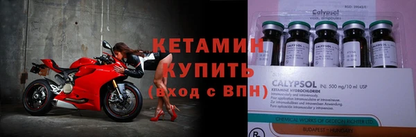твердый Абдулино