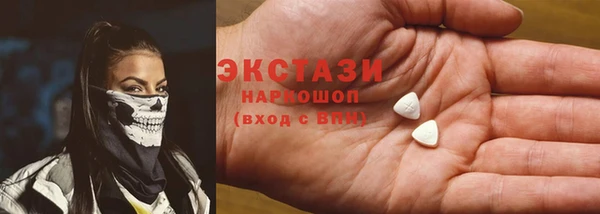 2c-b Пролетарск