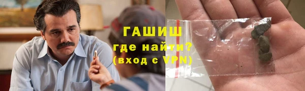 твердый Абдулино