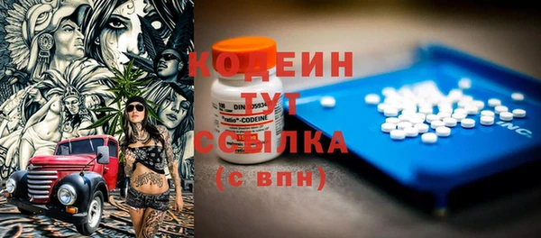 скорость mdpv Алзамай