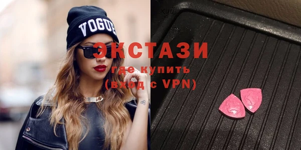 твердый Абдулино