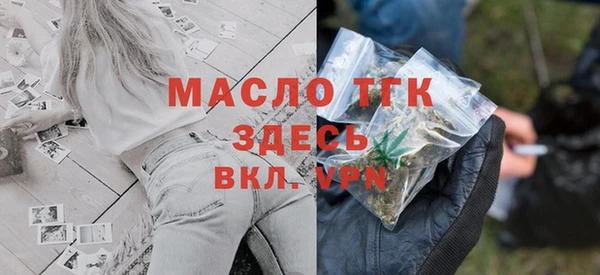 твердый Абдулино