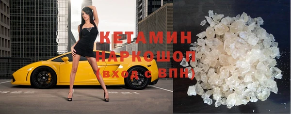 твердый Абдулино